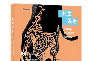 老当益壮！康利10中6&三分7中5空砍17分4助2断