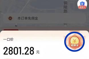 舍伍德：曼联应该换掉滕哈赫，不知他们为什么没推动签下凯恩