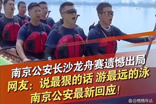 中国射击队选拔赛结束，东京奥运首金得主杨倩无缘2024巴黎奥运