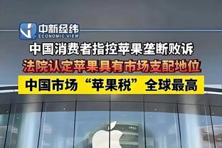 凯恩职业生涯已经8个赛季打进25+进球，本赛季仅用22场便达成